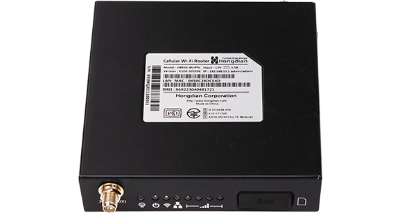 H8959 4G Cellular VPN Router